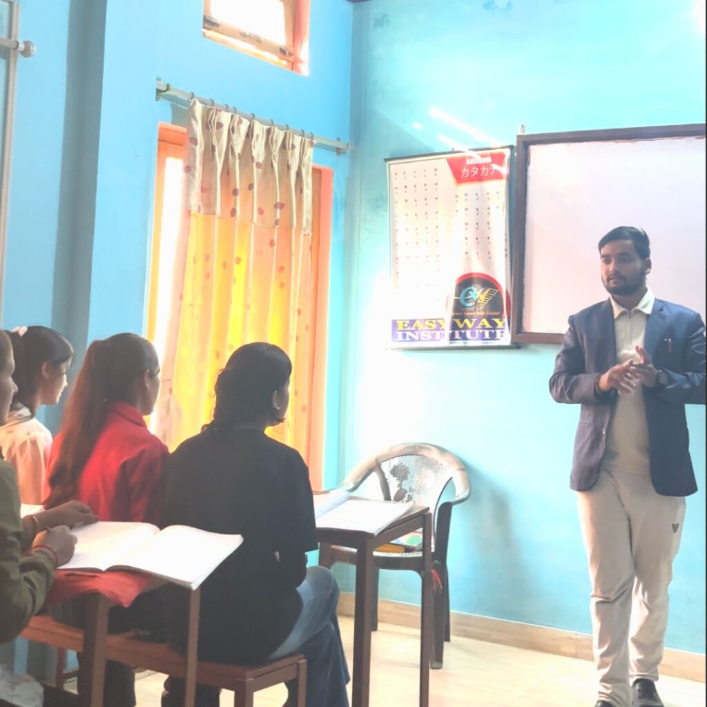 Academic Tuition Package in Mahendranagar