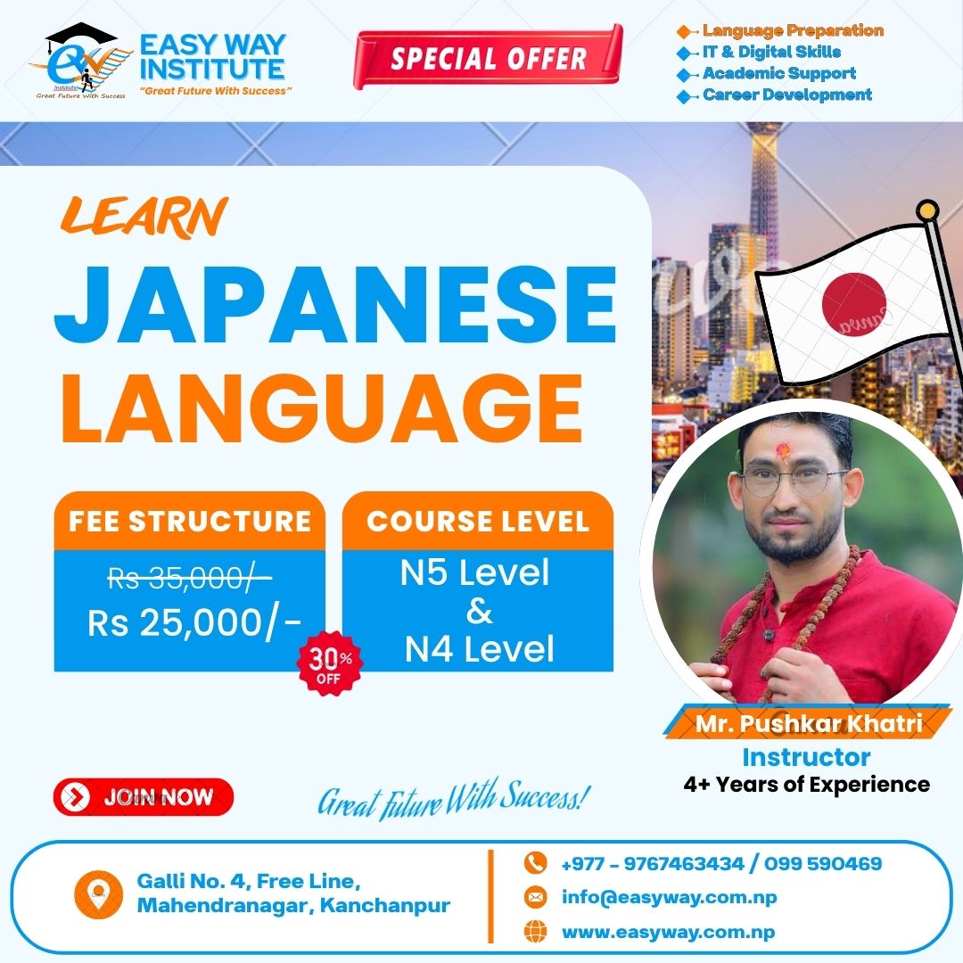 Japanese Language Course at Easy Way Institute