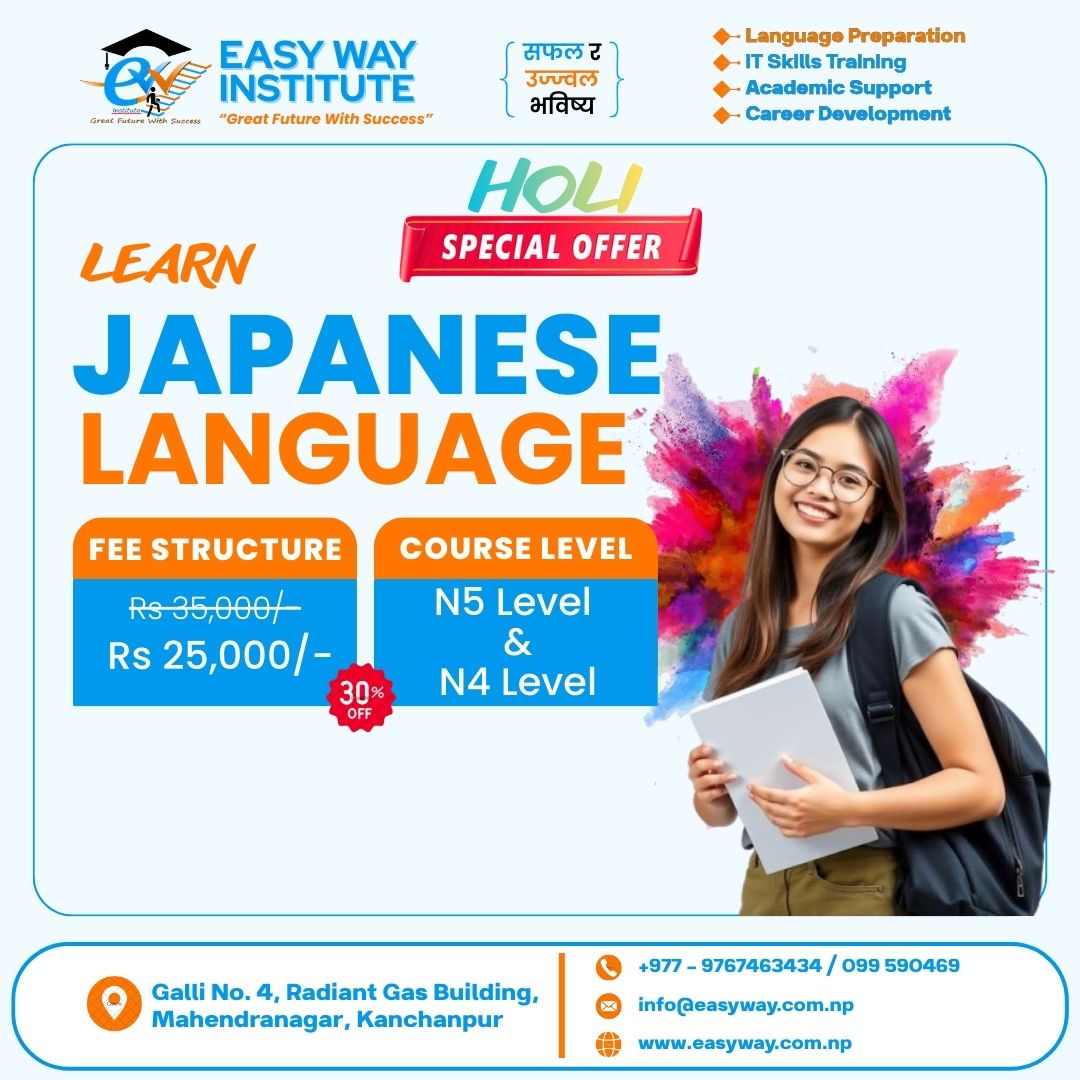 Japanese Language Holi Offer  Easy Way Institute